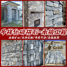 ʯ�Ąe���⠝�u�҃ȱڠt�Ļ�ʯ���@���^�����u�l�����¹Ŵu