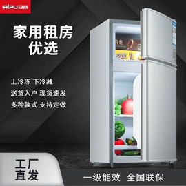 冰箱;电视;洗衣机