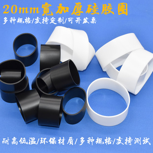 20mm���Ӻ�ڰ�ɫ���zȦ��������z����Ȧ��Ҏ���͜حh����������