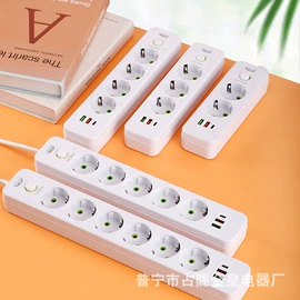 接线插座;转换插座;其他插座