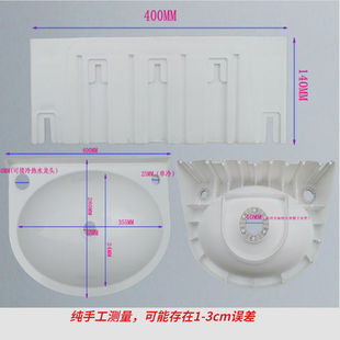 ���ϒ젝ʽ����ϴ����ڒ���ú����R�rС�����l���gϴ����Ę�P