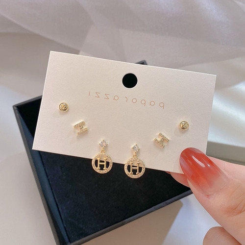 S925 silver needle Korean letter H three-piece set with personality, niche, light luxury, fashion and high-end design women's earrings