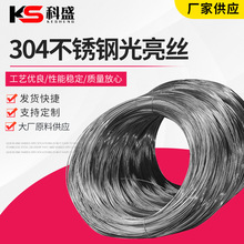 304���P䓏��ɾ�304���P䓽z���P䓹����z��Ӳ늽�z�ӹ�