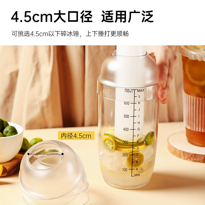 华品汇 Waterproof shaker for a tea shop, tools set, cover, DIY