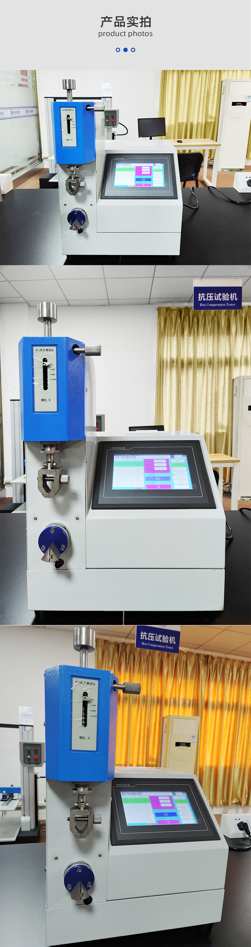 MIT耐折强度试验机 金属铝箔耐折弯实验机 纸板纸张耐折度测定仪ndefined