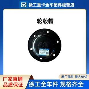 �����칤݆ݞñ�h�LG5�d؛܇6.5��ǰ�S���x܇����.�칤؛܇���