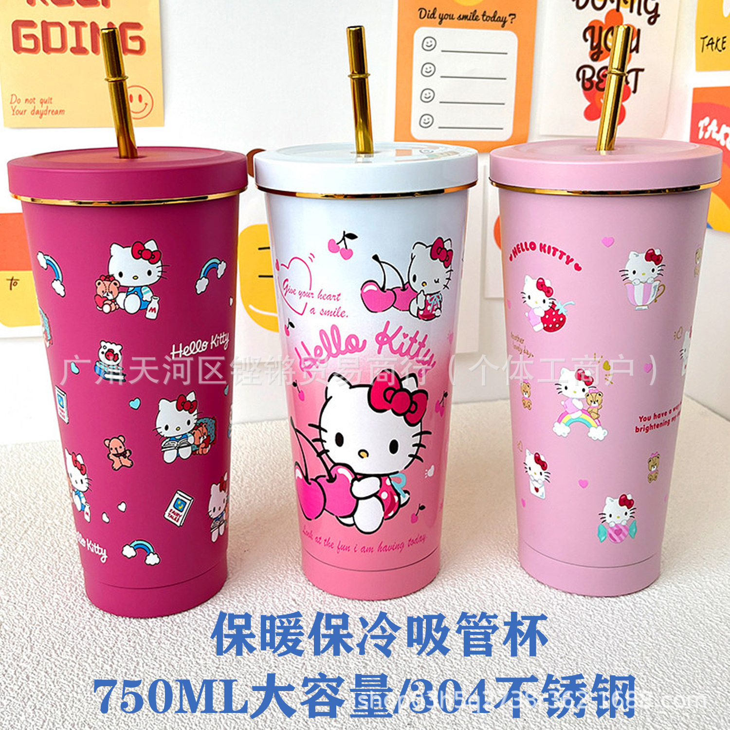 咖啡杯304不锈钢大容量帕恰狗保温杯女高颜值吸管水杯保冷冰霸杯