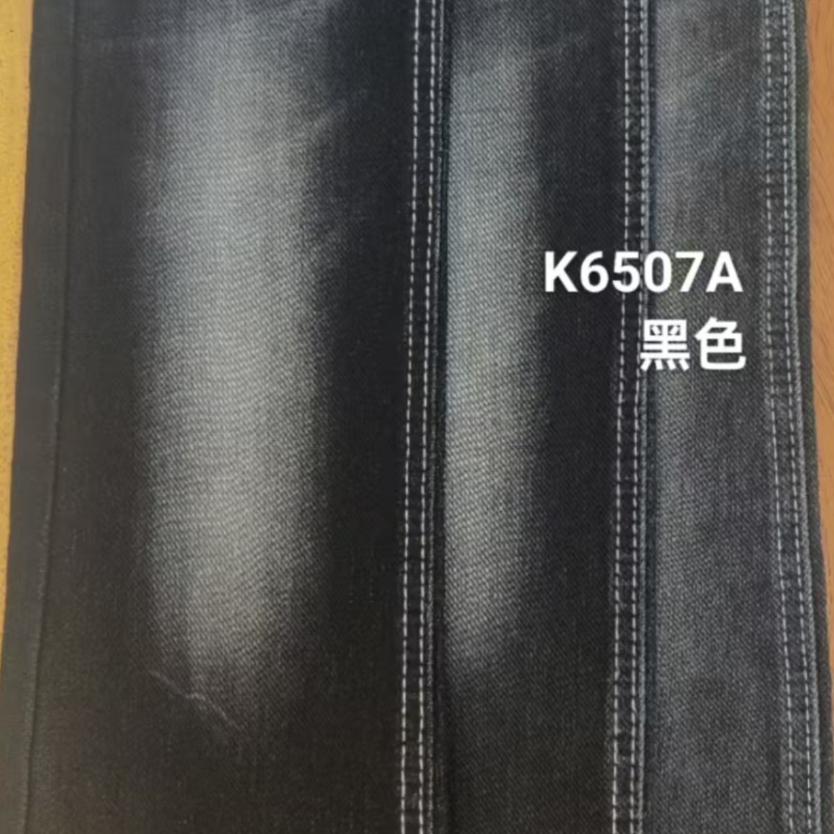 2024-08-09 18:26:10.jpg