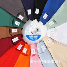 夏季重磅200g棉T恤半袖男生港风街潮流大码上衣韩版宽松落肩短袖