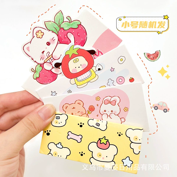 Pack, 9cm, print