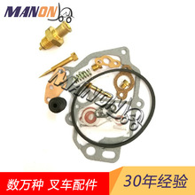 ������ɣ�����Ų泵���������������(�¿�ʽ)DAEWOO�泵���