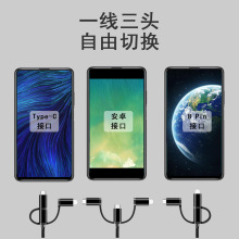 ����һ�m���micro��׿�A��typec�֙C��늾�һ�������������a��y