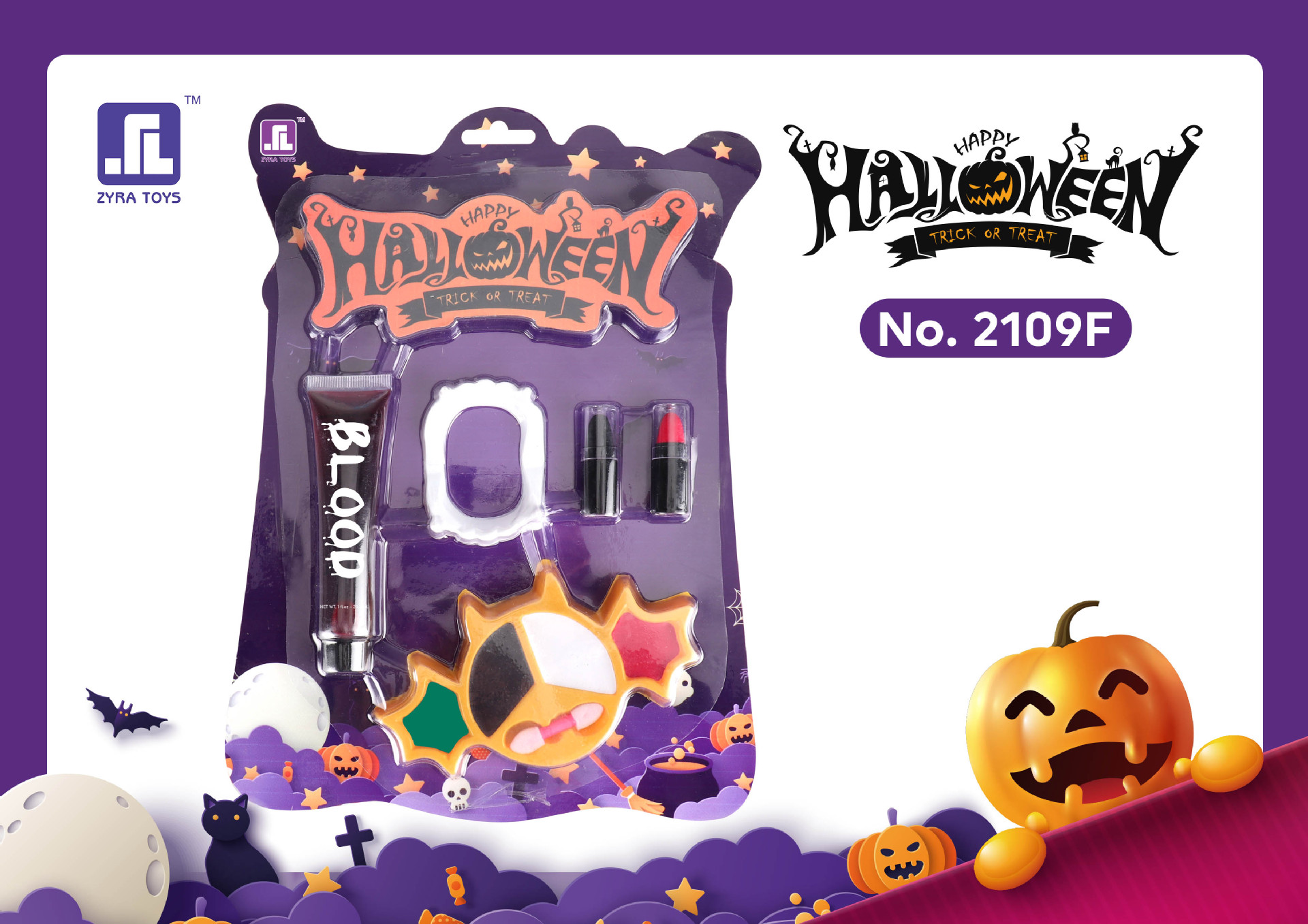 9F [할로윈 DIY 메이크업] 대형 흡입 보드