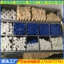 耐高温精密含油mc901塑料棒