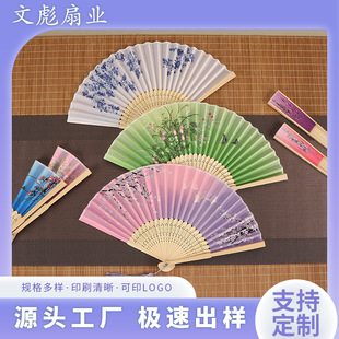 ˮī���ۯB�����S��y�����L�h�����b�赸��ʽ����������������