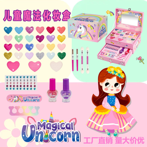 Cross-border children's cosmetics makeup toys princess girl makeup box set washable eye shadow nail polish tearable
