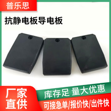 ���S���a��ɫ���PP���ϰ���ĥ��ȼ��ɫ�۱�ϩPP�忹�o늰匧늰�