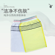 �ΌӼ�ɳ��ɰ����ϴԡ����һ���Դ���폊������Ƶ����걳����