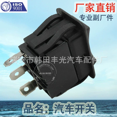 Factory Direct Sales Suitable for Cab and accessories