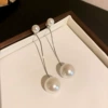 Серебристый (жемчужные кисточки)