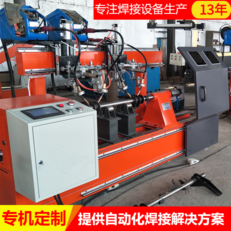 厂家供应数控自动焊接机螺旋杆叶片蛟龙输送杆自动焊接设备二保焊