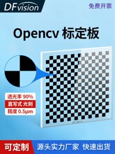 �����˶���0.5um�߾��Ȳ�����t��P��˶���C��ҕ�X��׃�yԇ��