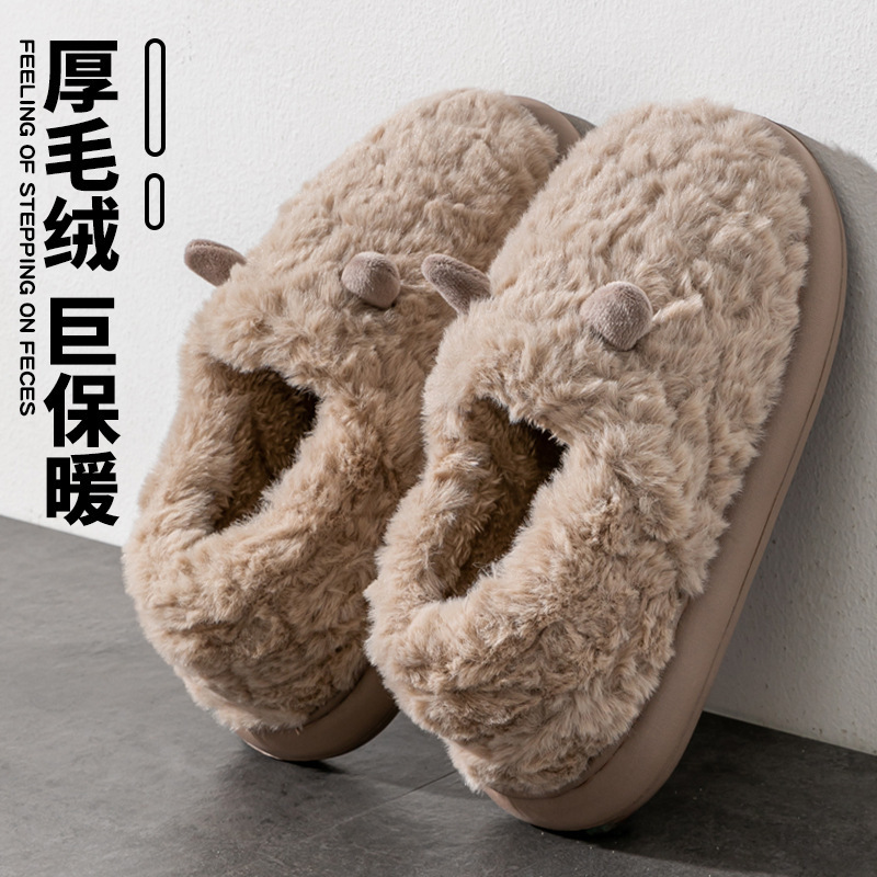 綿のスリッパの女性の秋冬の室内の部屋の保温の毛のぬいぐるみの厚い底の滑り止めの家庭用のカップルの綿は男の冬を引っ張ります。|undefined