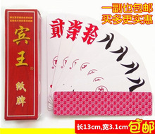 ܺe210̖̖LƴEߴ糶 ʮ