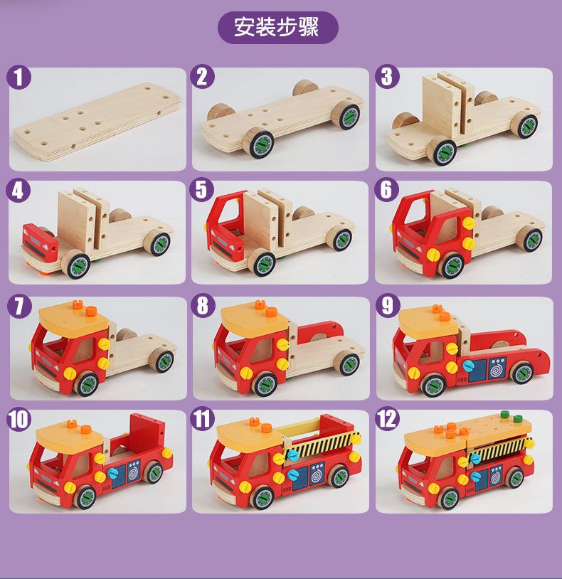 详情页_09.jpg