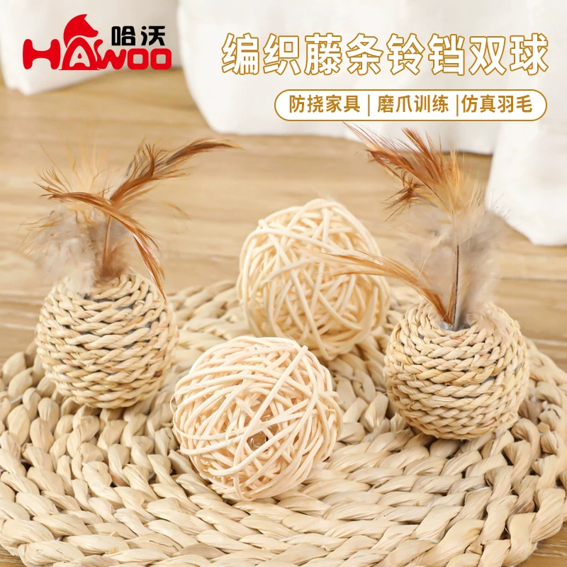 В наличии оптом трансграничный Hawo кошачий завод соломенный колокольчик Double Ball из ротанга забавный кот Self-Hi игрушка мяч кошка игрушка