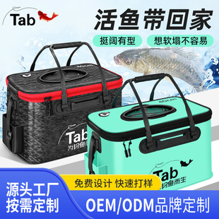 Tab���l�~Ͱ��~Ͱeva�Ӻ�๦�ܻ��~���~�oͰ�ۯBˮͰ����b�~Ͱ