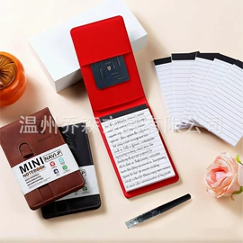 笔记本记事本;台历/日历;手账本