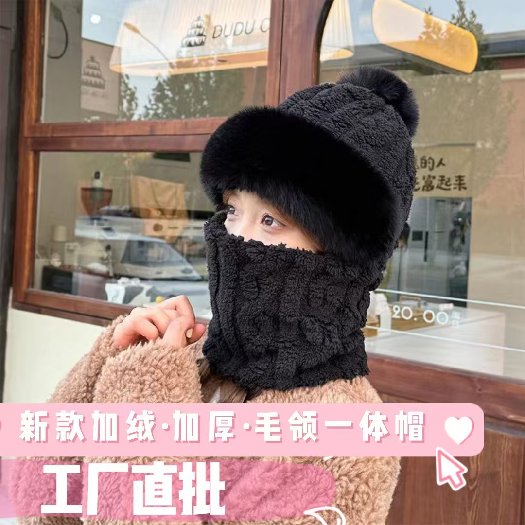 帽子围脖一体女新款加绒加厚骑车防风防寒电动车保暖套头帽保暖