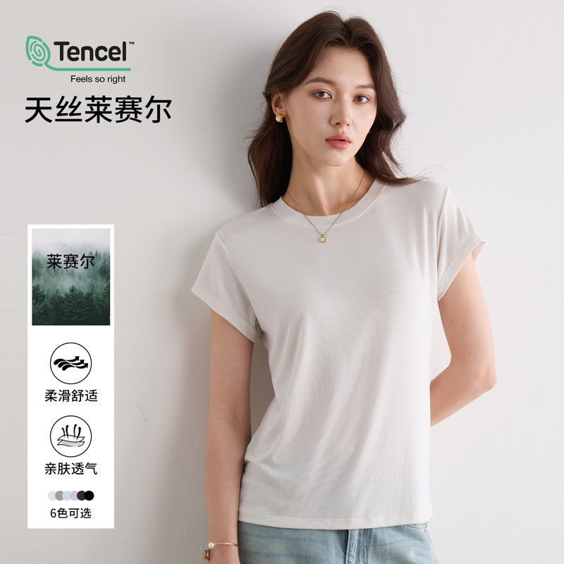 Tencel Lyocell T-Shirt for Women, White, Cool and Thin, Suitable as an Inner Layer, Acetate Short-Sleeve Top for Women, Summer High-End Style