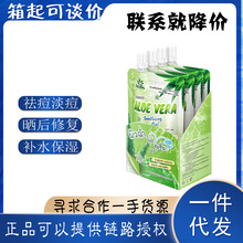 ̩��NNK�����J�C�澏���z����ӡ�ӕ�����o�aˮ���� 50mlX4��/��