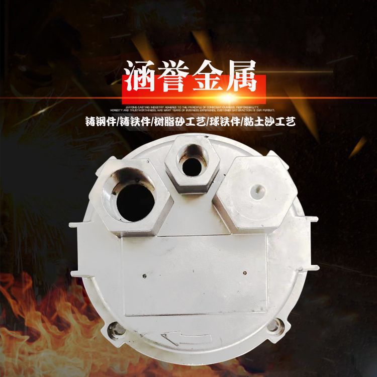 铸钢碳钢铸造件 非标316精密铸造件304不锈钢精密铸造加工