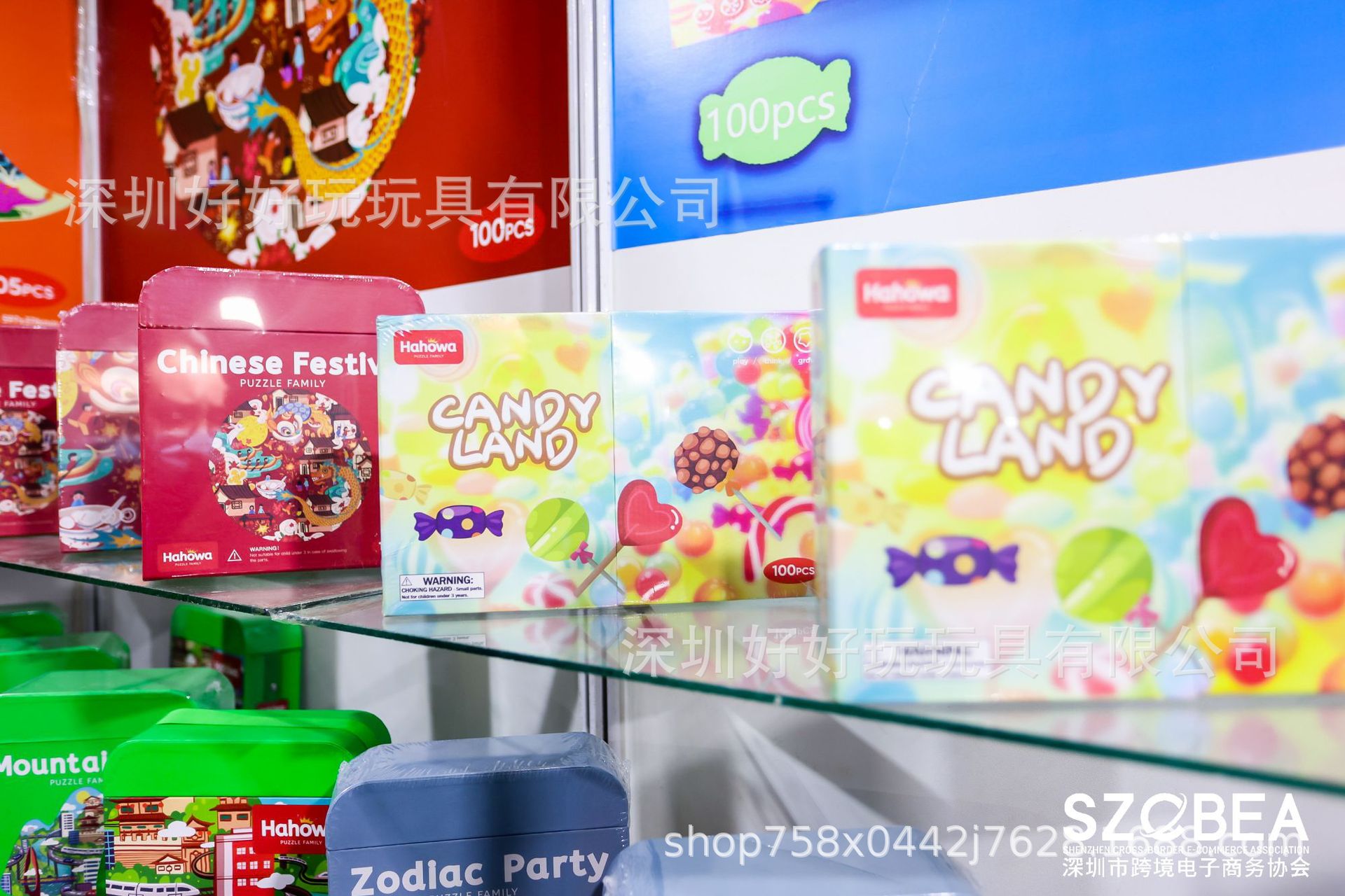 展会图片 (2).jpg