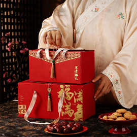 新年包装盒大礼包特产干果坚果红色礼品盒手提瓦楞纸盒屋顶盒批发
