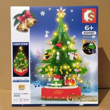 ʥ������ľɭ��601097��������Ů������ƴװ������ֺж�ͯʥ����