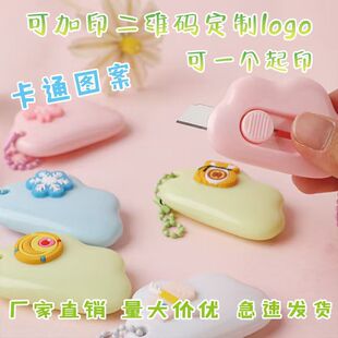 �ɐ�������������ͨ�W���ɲ���f�_�䵶��y�ֹ����~�ü�С�����l