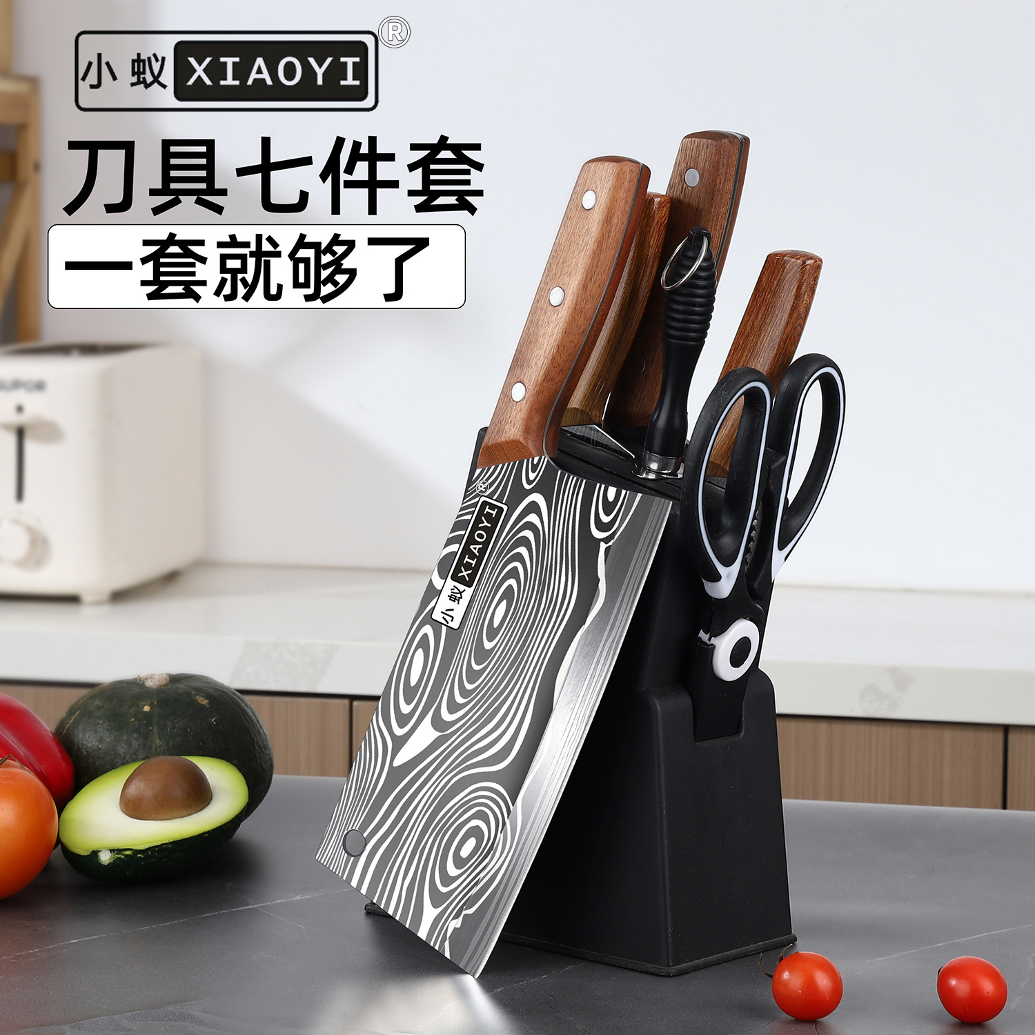 날카로운 스테인리스 칼 세트, 가정용 주방칼, 강화된 뼈칼, 주방칼, 과일칼, 주방용 칼