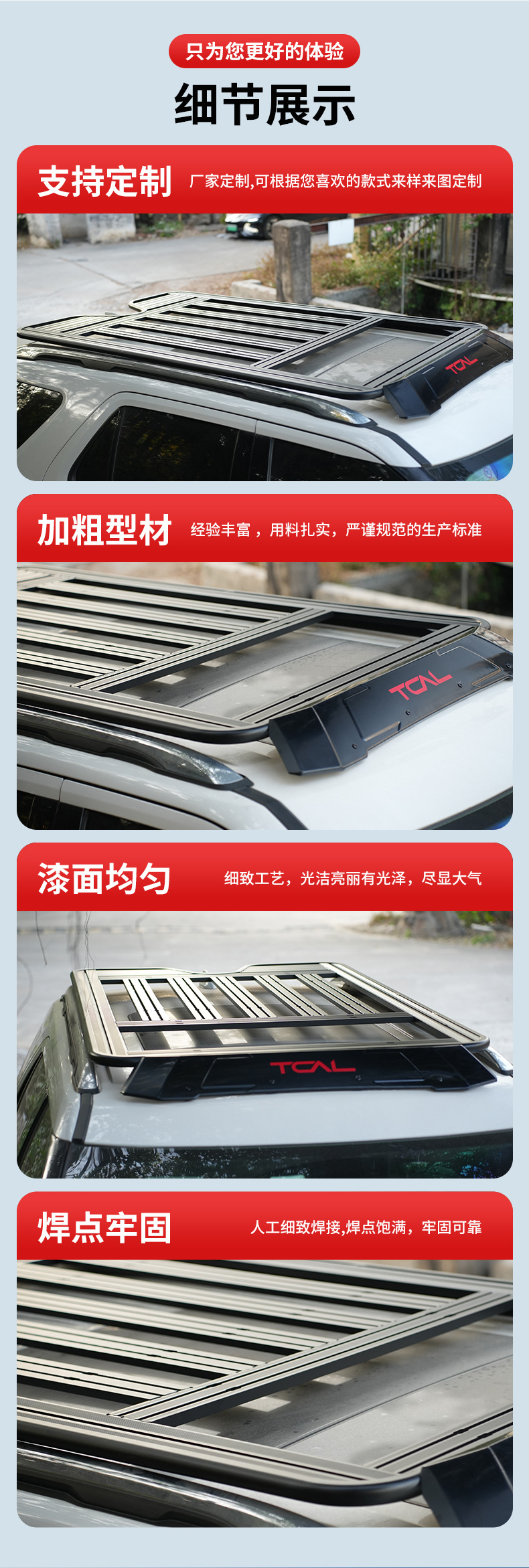 Factory Direct Sales Car Roof Rack Car Roof Box Storage Box Luggage Frame Aluminum Alloy No Drilling Required