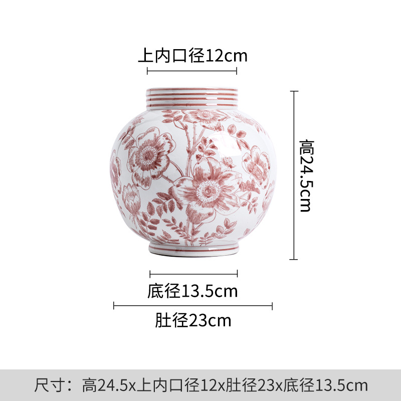 東方パリ青花磁器花瓶陶磁器花瓶可水培高温焼成陶磁器置物高級感軽豪華