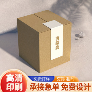 �հ�����мӺ���f��������п�ӡˢ�������w�C���R�˱����b��