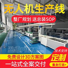 �u݆�l�әC�o�˙C���a�����M�OӋ3D�������b�����մ