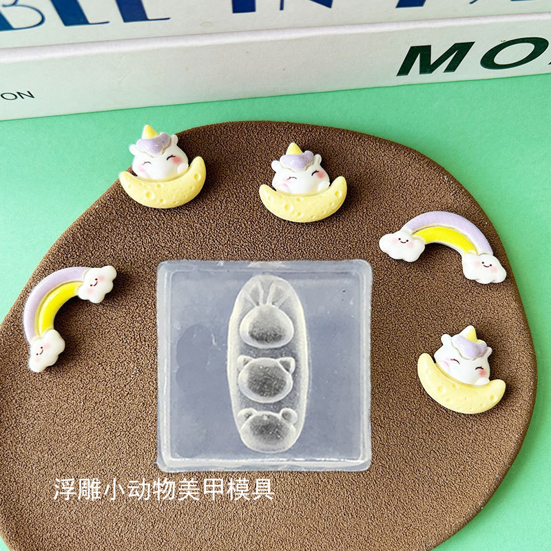 シリコーンネイルアートモールド三次元レリーフウサギの頭クマの頭の形クリエイティブ DIY マニキュア接着剤ネイルデコレーションツール|undefined