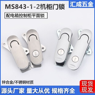 MS843-1-2�����W�j���ƙ��T�i���I�Cе�O���iͨӍ���_�Pƽ���i
