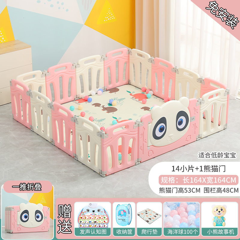 [Pink white 14+1 door] 164 × 164 × height 48 foldable (free installation)