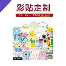 �~�漈�����zţƤ��͸���������z��ˮ�˺�ˮ�ʹP�N�����Sֱ��