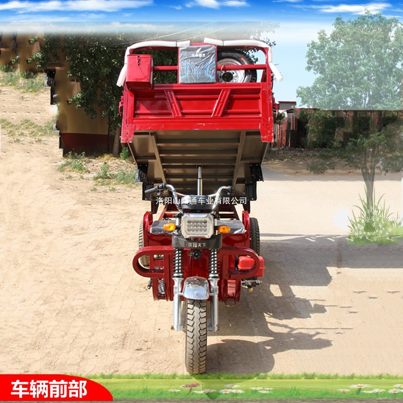 395 (6)_副本22.png